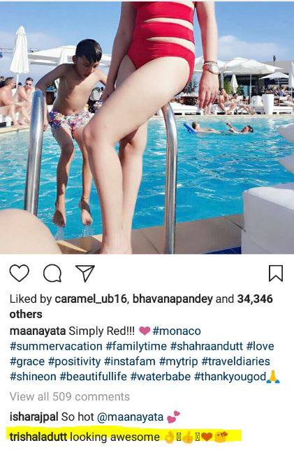 दो दिन पहले रेड हॉट स्वीमसूट में ये तस्वीर मान्यता ने अपने इंस्टाग्राम पर पोस्ट की है जिसमें वो बहुत ही हॉट नज़र आ रही हैं. इस तस्वीर पर त्रिशाला ने लिखा- Looking Awesome यानि की बहुत ही खूबसूरत लग रही हैं.