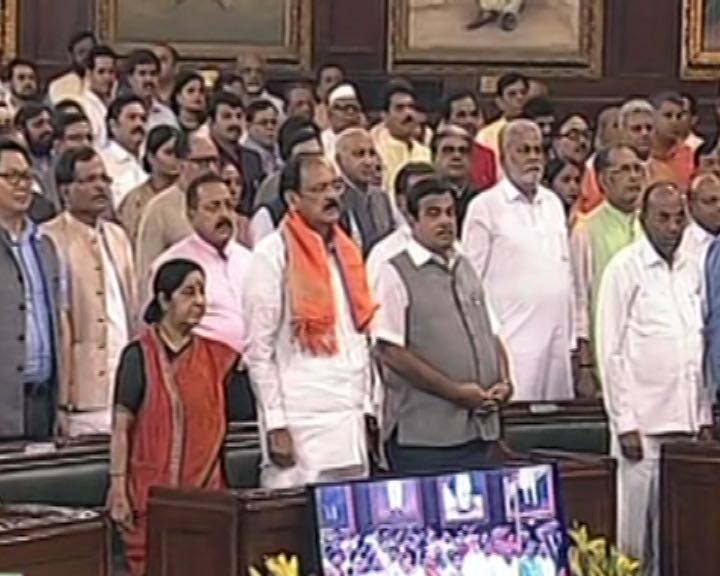 आगे देखिए तस्वीरें...