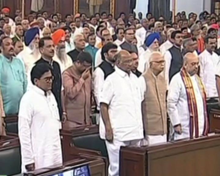 आगे देखिए तस्वीर...