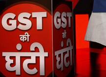 लागू हो गया जीएसटी, जानें इसके 10 बड़े फायदे!