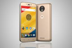 Moto C प्लस पर बंपर एक्सचेंज ऑफर, महज 499 रुपये में होगा उपलब्ध
