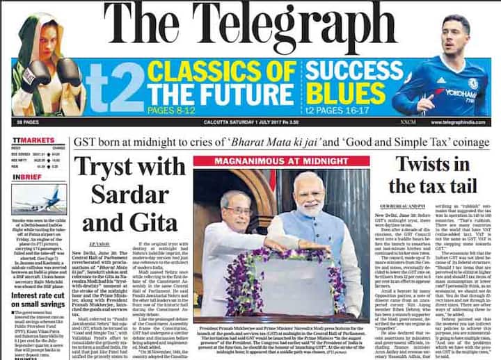 'द टेलीग्राफ' ने इसे 'ट्रिस्ट विद सरदार एंड गीता' हेडलाइन से पेश किया है.