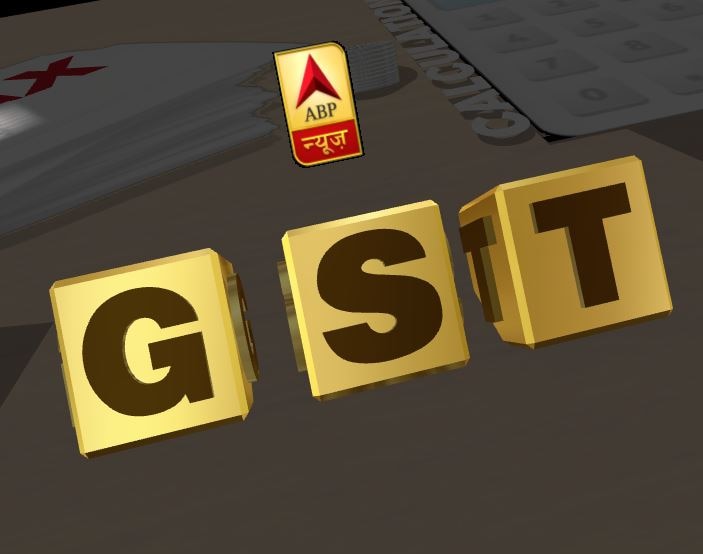 Know Impact Of Gst On Cinema Tickets Trains And Banking Services जानें, GST के बाद सिनेमा टिकट, गाड़ियों और बैंकिंग सेवाओं पर क्या असर पड़ा है?