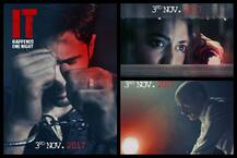 उस रात जो हुआ क्या वो \'इत्तेफाक\' था? देखें सिद्धार्थ-सोनाक्षी की फिल्म का First Look