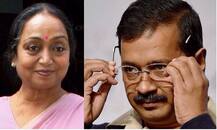 राष्ट्रपति चुनाव: मीरा कुमार का समर्थन करेगी आम आदमी पार्टी