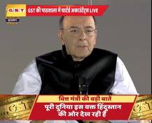 70 सालों से टैक्स चोरी की तरकीबें निकाली जाती थीं, लोगों को टैक्स देने की आदत डालनी होगी: वित्त मंत्री