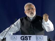 देश के चार्टड एकाउंटेंट को PM मोदी की खरी-खरी, कहा- \'अगर आप नहीं बचाएंगे तो कोई नहीं करेगा टैक्स चोरी\'