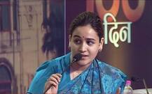 अखिलेश के चंदाजीवी वाले बयान पर अपर्णा यादव ने इशारों में कही बड़ी बात