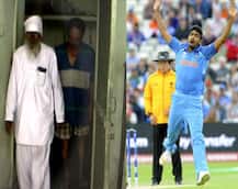 \'मुफलिसी\' में वक्त काटने को मजबूर हैं जसप्रीत बुमराह के दादा!