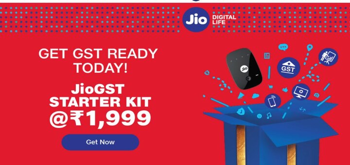 Jio Launches Jiogst Starter Kit With Jiofi Unlimited Voice Call And Free Data For 1 Year GST Offer: लॉन्च हुआ JioGST किट, मिल रहा है एक साल तक अनलिमिटेड कॉल और फ्री डेटा!