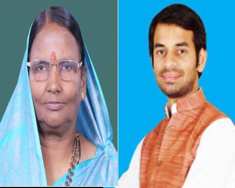 लालू के बेटे को जमीन दान देने वाली बीजेपी सांसद को दान का पता नहीं लालू के बेटे को जमीन दान देने वाली बीजेपी सांसद को दान का पता नहीं