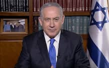 योग के प्रति मोदी के उत्साह से प्रेरणा मिली : नेतन्याहू