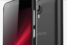 लॉन्च हुआ 4G VoLTE वाला Lephone W2, कीमत 3,999 रुपये