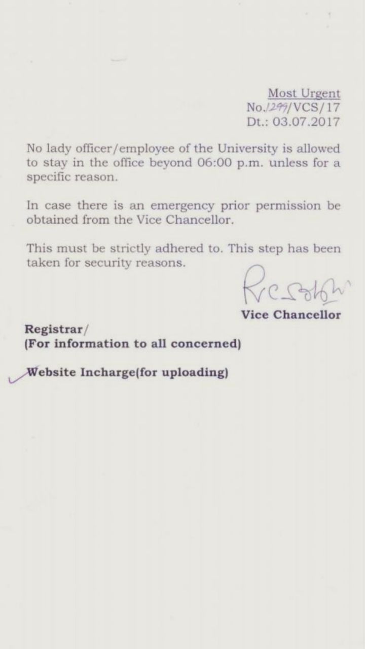 शाम 6 बजे के बाद आंबेडकर यूनिवर्सिटी कैंपस में नहीं रुकेंगी महिला कर्मचारी: VC