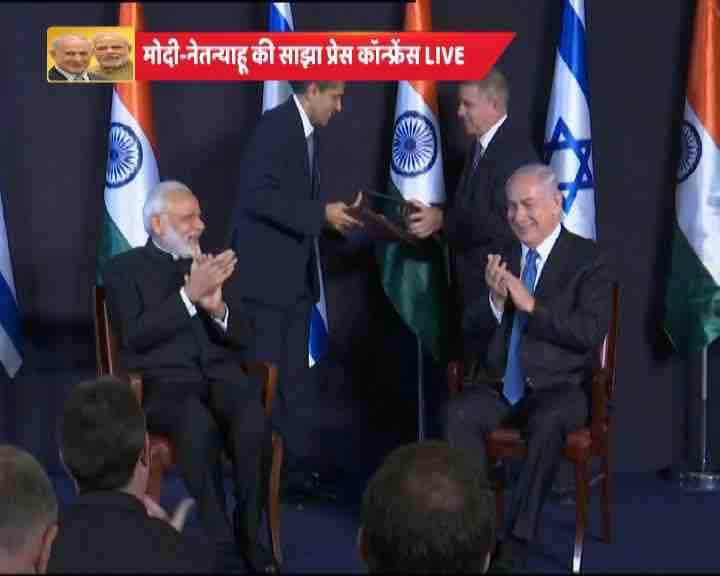 इजरायल: दुनिया के सबसे सुरक्षित होटल में ठहरे हैं PM मोदी, बम या रॉकेट का भी नहीं होगा कोई असर