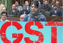 जम्मू कश्मीर विधानसभा में GST बिल पासः 6 जुलाई को लागू होगा
