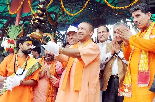 Hapur Uttar Pradesh Chief Minister Yogi Adityanath On Garhmukteshwar CM योगी ने किया ऐलान, 'हरिद्वार की तर्ज पर विकसित होगा गढ़मुक्तेश्वर'