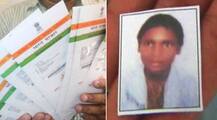 Aadhaar ने सालों बाद खोए हुए मंदबुद्धि बेटे से परिवार को मिलाया, 1400 KM दूर आश्रम में था