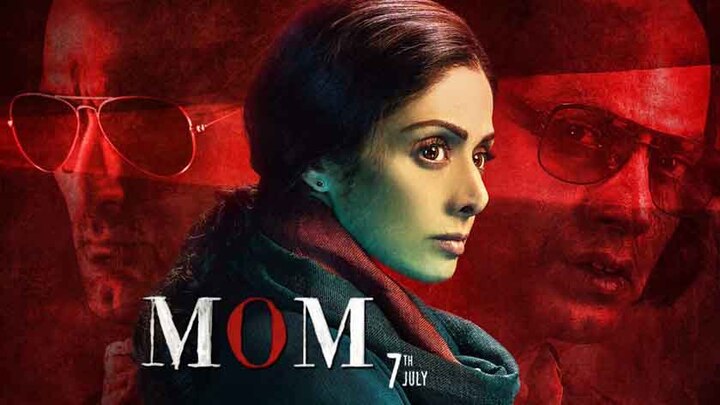 Mom Movie Reviews Sridevi Akshay Khanna Nawazuddin Siddiqui Movie Rating Rating In Hindi मूवी रिव्यू: न्याय के लिए 'गलत और बहुत गलत' के बीच जूझती है श्रीदेवी की 'मॉम'