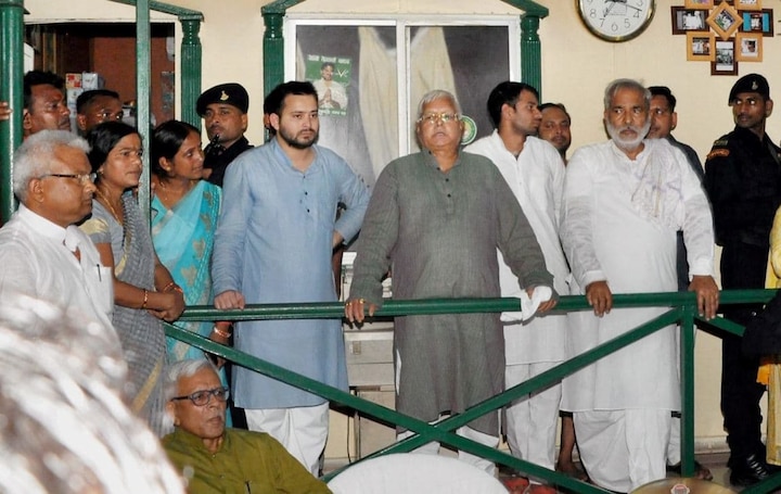 Fodder Scam: Lalu Yadav guilty in the fifth case of fodder scam, know how much punishment was given in the earlier four cases Fodder Scam: चारा घोटाले के पांचवे मामले में लालू यादव दोषी, जानिए पहले के चार मामले में कितनी हुई सजा