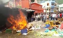 उत्तराखंड: facebook पर आपत्तिजनक पोस्ट से सतपुली में तनाव, लोगों ने की आगजनी