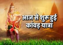 सावन का पहला सोमवार, देश भर के शिव मंदिरों में गूंज रहे हैं भोलेनाथ के जयकारे