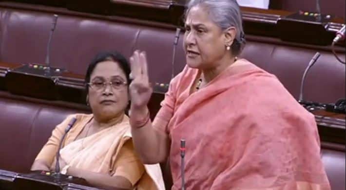 Rajya Sabha Member Jaya Bachchan Adopts Lagan Bari Village For Development सांसद आदर्श ग्राम योजना के तहत जया बच्चन ने भदोही के गांव को गोद लिया