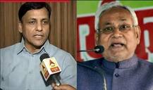 नीतीश कुमार को बीजेपी का बड़ा ऑफर, तेजस्वी को बर्खास्त करें हम बाहर से समर्थन देंगे