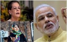 आतंकी हमले पर किसने क्या कहा: पीएम मोदी बोले- कायराना हमले से झुकेंगे नहीं