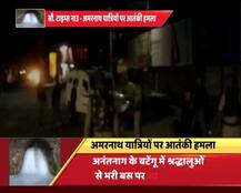 सैटेलाइट ट्रैकिंग सिस्टम पर रहते हैं यात्री, जानिए कैसी है सुरक्षा व्यवस्था?