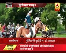 नोएडा एक्सप्रेस-वे पर गाड़ियों के बीच हुई घुड़दौड़, वीडियो वायरल होने पर जागी पुलिस 