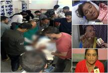 चश्मदीदों की जुबानी, \'हम सब नींद में थे, अचानक गोली चली, सब लुट गया\'