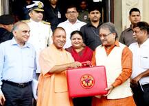 लखनऊ : योगी सरकार का पहला बजट पेश, आप भी जानिए बजट के 25 अहम ऐलान