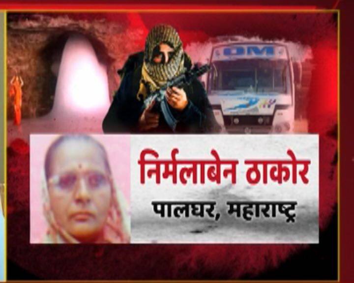 महाराष्ट्र के पालघर से निर्मलाबेन ठाकोर