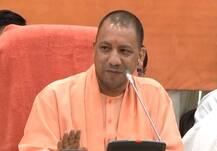 यूपी लोक सेवा आयोग में एसपी सरकार के दौरान हुई भर्तियों की सीबीआई जांच होगी : योगी आदित्यनाथ