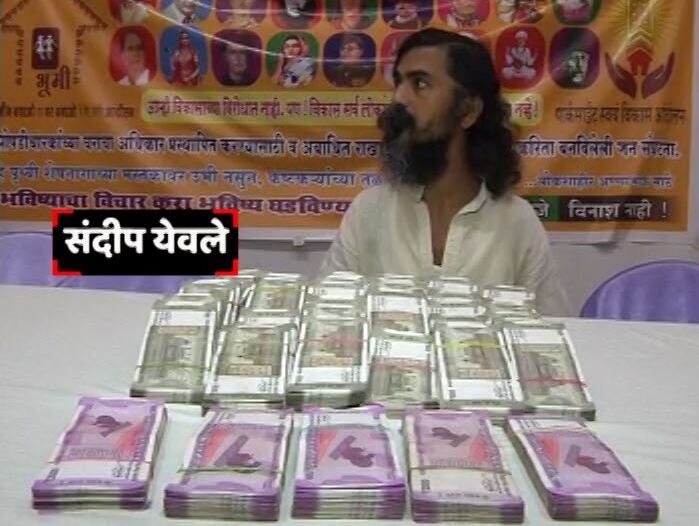 मुंबई: समाजसेवी ने किया बिल्डर का स्टिंग, घोटाला छिपाने के लिए 11 करोड़ देने का आरोप