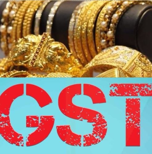 Know In Details About New Gst Rules Of Old Gold Jewellery Selling घर में पड़ा सोना बेचेंगे, तो इन पर नहीं लगेगा GST, जानें बड़े काम की खबर