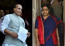 संसद सत्र से पहले सर्वदलीय बैठक, चीन-कश्मीर पर सरकार रखेगी अपना पक्ष