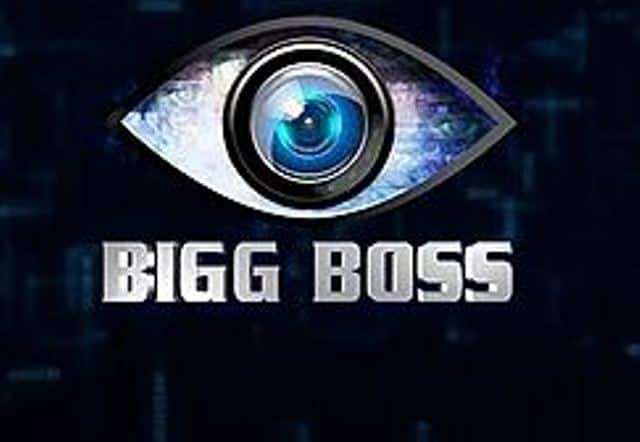 There Are Demands To Ban Bigg Boss Tamil बिग बॉस के इस एडिशन को लेकर की जा रही है बैन करने की मांग!