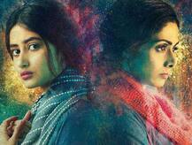 Box Office: श्रीदेवी की फिल्म \'मॉम\' ने 6 दिनों में कर ली है शानदार कमाई