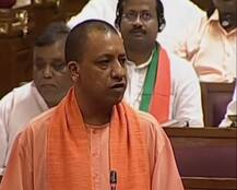 यूपी विधानसभा के अंदर मिला विस्फोटक, योगी बोले- \'ये आतंकी साजिश का हिस्सा, NIA करे जांच\'