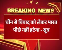 डोकलाम विवाद सुलझाने की जिम्मेदारी NSA डोभाल को मिली