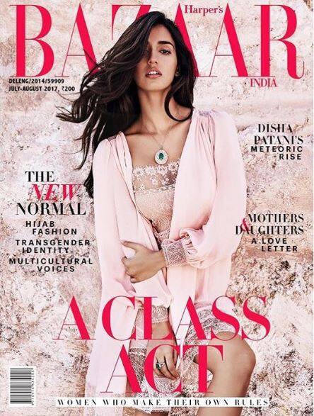 दिशा पटानी ने हाल के दिनों में कई फोटोशूट करवाएं हैं. उनका फिल्मफेयर मैगजीन के लिए कराया गया ये फोटोशूट लोगों को खूब पसंद आ रहा है