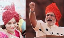 13 साल, 25 तहसील और 9वें तबादले से परेशान महिला अधिकारी ने PM मोदी से लगाई हस्तक्षेप करने की गुहार