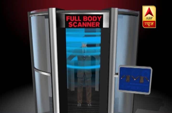 जानें क्यों यूपी विधानसभा में फुल बॉडी स्कैनर लगाने पर हो सकता है विवाद Why Controversy May Arise When Applying A Full Body Scanner In The Up Assembly जानें क्यों यूपी विधानसभा में फुल बॉडी स्कैनर लगाने पर हो सकता है विवाद