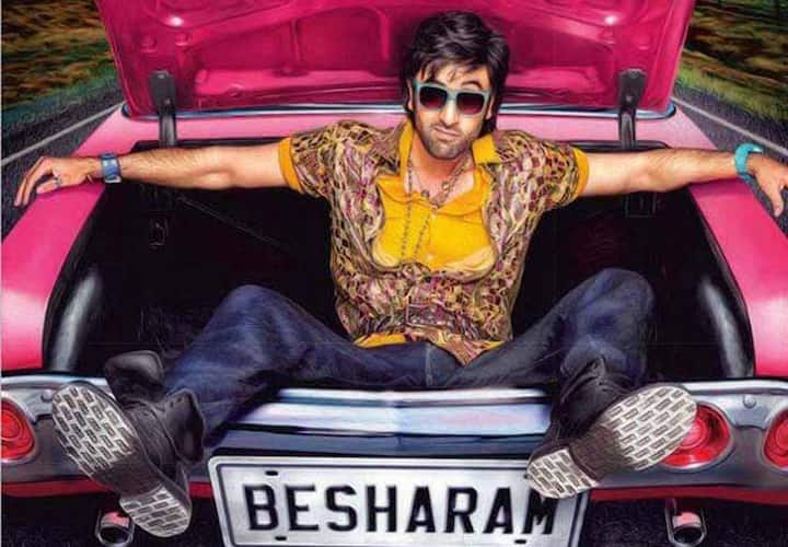 2013 में ही रिलीज हुई 'बेशरम' ने 21.56 करोड़ की कमाई की थी. इस फिल्म में रणबीर के साथ पल्लवी शारदा थीं.