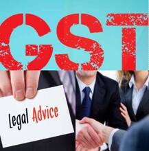 कंपनी के लिए वकीलों की कानूनी सर्विस पर रिवर्स चार्ज व्यवस्था के जरिए GST