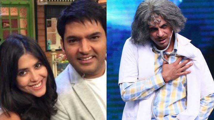 सुनील ग्रोवर को निशाने पर लेकर बोलीं एकता कपूर- जो मेरे शो से चला जाता है, मैं उसे On Air मार देती हूं! Ekta Kapoor Targeted Sunil Grover On Said Who Goes From My Show I Kill Him On The Air सुनील ग्रोवर को निशाने पर लेकर बोलीं एकता कपूर- जो मेरे शो से चला जाता है, मैं उसे On Air मार देती हूं!