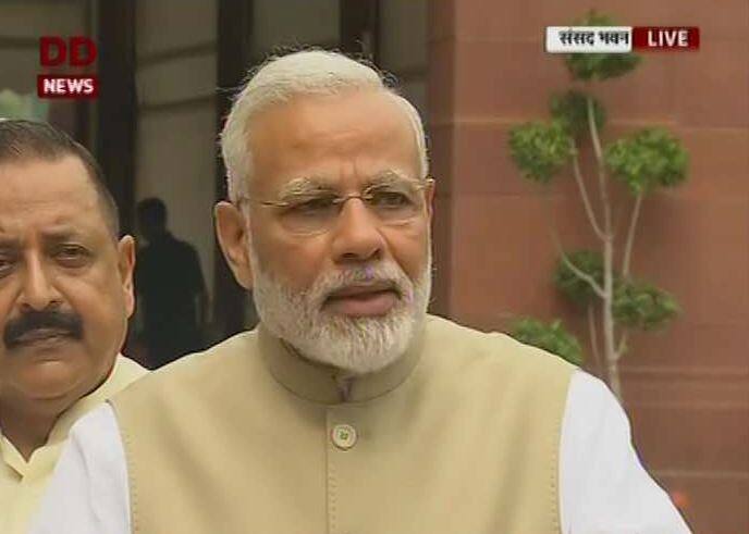 मानसून सत्र: PM मोदी ने GST का नया मतलब बताया ‘Going Stronger Together’ Growing Stronger Together This Is Second Name Of Gst Spirit Pm Modi मानसून सत्र: PM मोदी ने GST का नया मतलब बताया ‘Going Stronger Together’