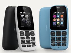 बैकअप के लिये चाहिए सस्ता और अच्छा फोन? ये हैं 2 हज़ार रुपए वाले बेस्ट फीचर फोन